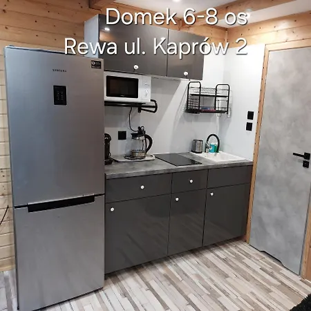 Деревянный коттедж Kaper *