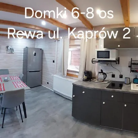 Деревянный коттедж Kaper Рева